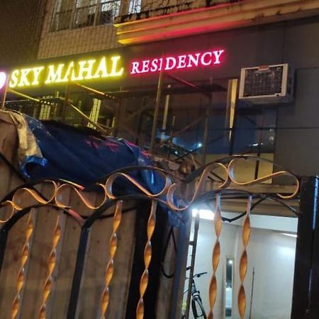 Sky Mahal 호텔 뭄바이 외부 사진